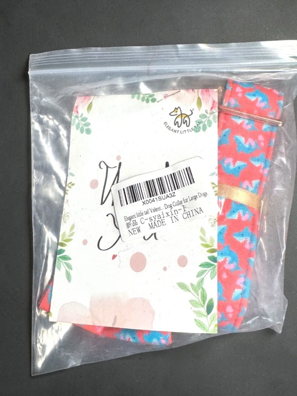 Shark Print Dog Collar & Bow Tie Set Large NWT